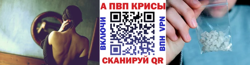 Наркошоп Ильский МАРИХУАНА  МЕФ  Гашиш 