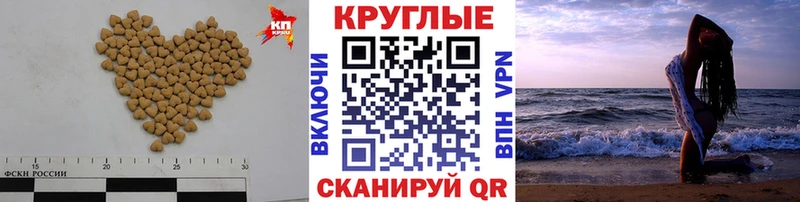 закладка  Ильский  ЭКСТАЗИ TESLA 