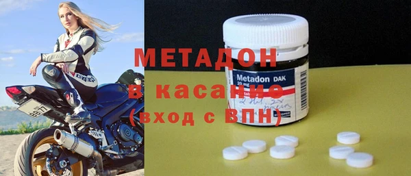 PSILOCYBIN Вяземский