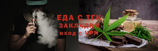 PSILOCYBIN Вяземский