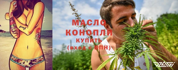PSILOCYBIN Вяземский