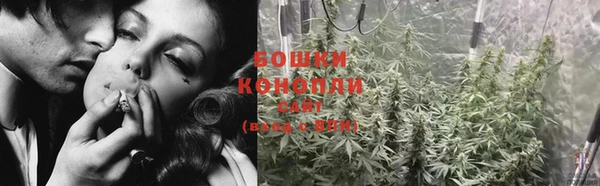 экстази Вязники