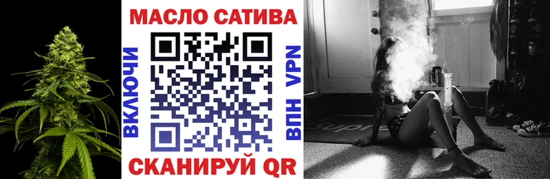 хочу наркоту  Ильский  ТГК вейп 